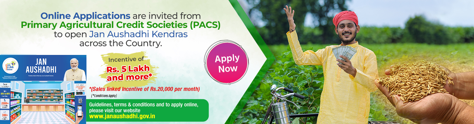 pacs