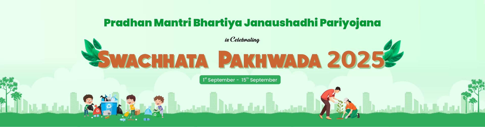Pakhwada